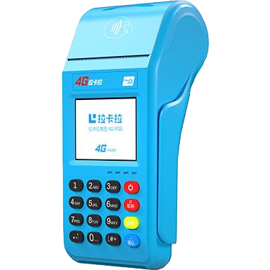恩平拉卡拉传统POS机