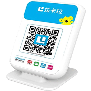 恩平拉卡拉收款云音箱